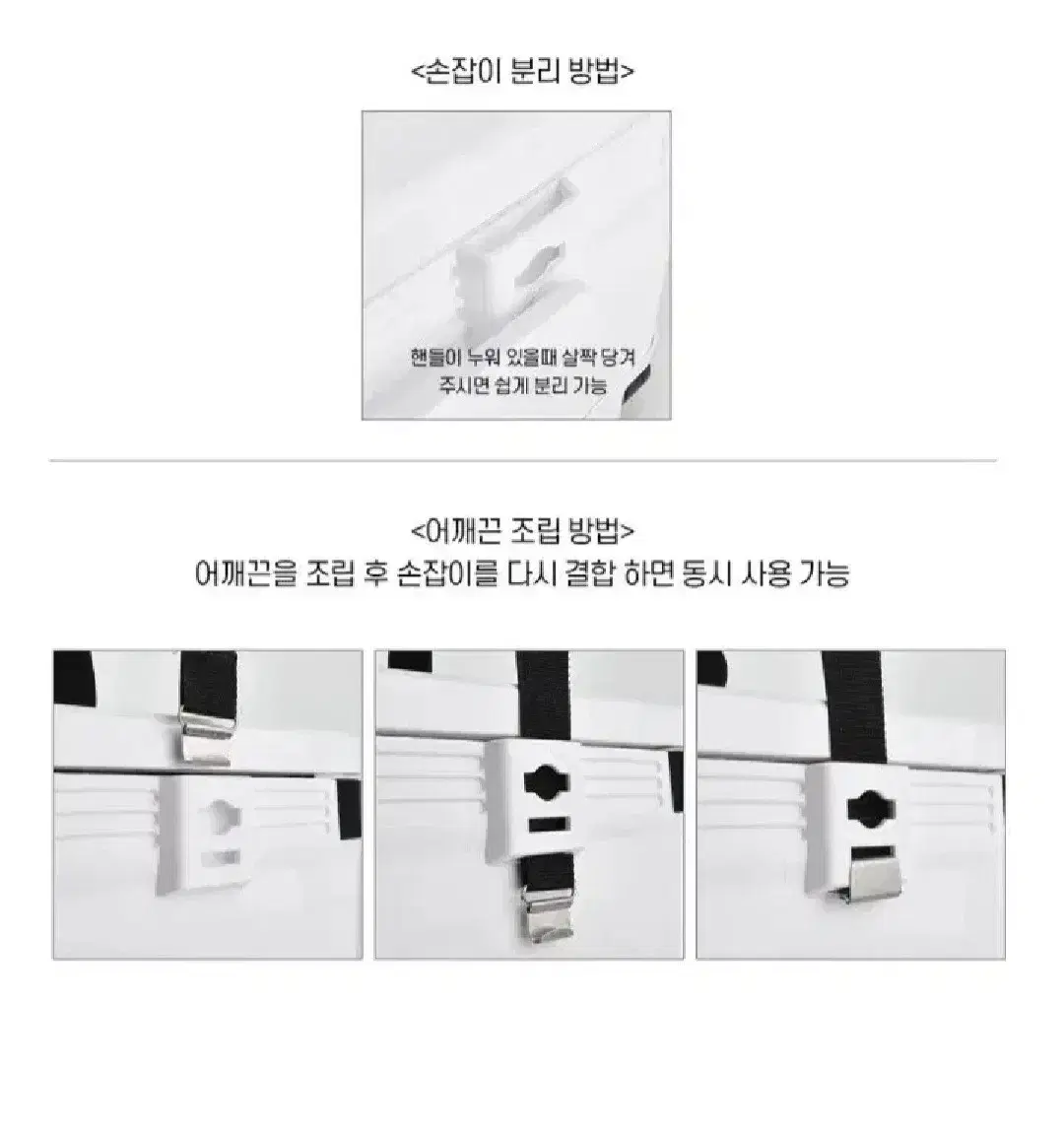 thumbnail-8